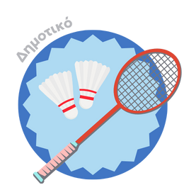 Badminton Set (desktop)