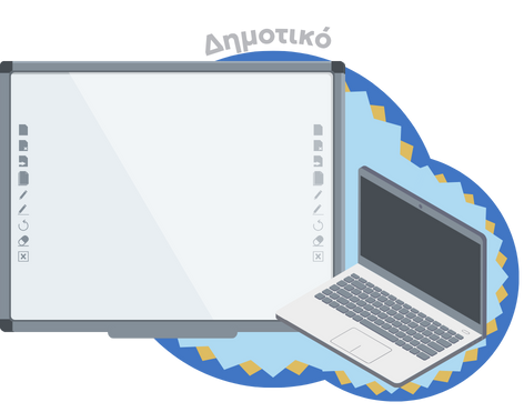 Laptop Kai Othoni (desktop)