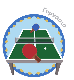 Ping Pong (desktop)