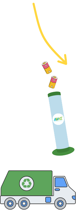 Microsite Second Left